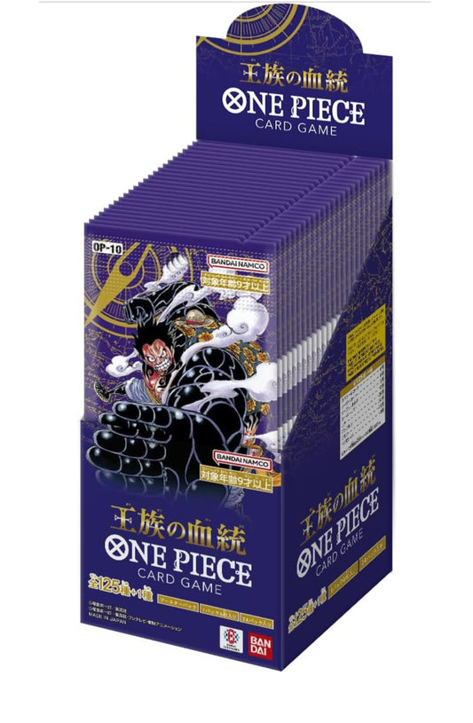 OP-10 One Piece Card Game, Royal Bloodline, Box, Contains 24 Packs